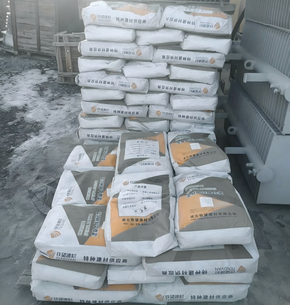 浮山M50干硬性无收缩砂浆