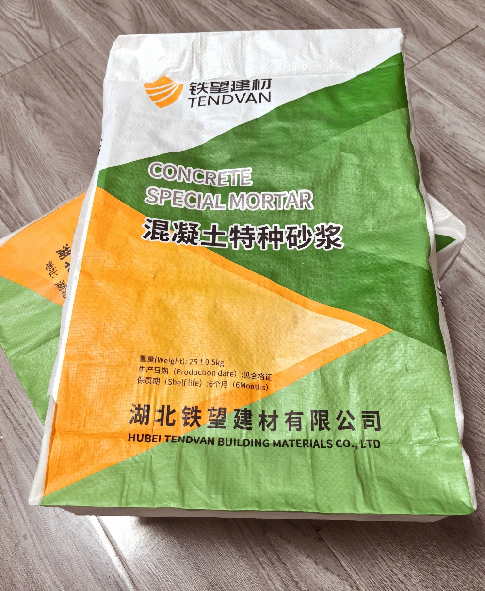 浮山薄层快速修补料