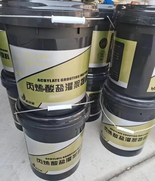 浮山丙烯酸盐灌浆料