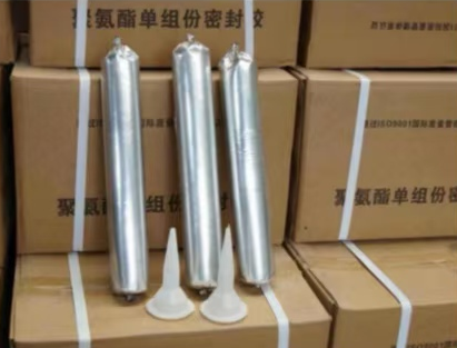 浮山聚氨酯密封胶