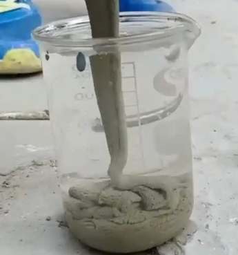 浮山水工混凝土絮凝剂，水下抗分散剂的作用及施工方法